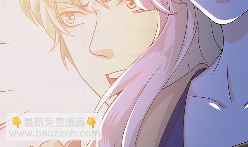 第94话 不太聪明的亚子3