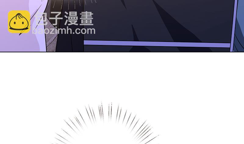 第94话 不太聪明的亚子35