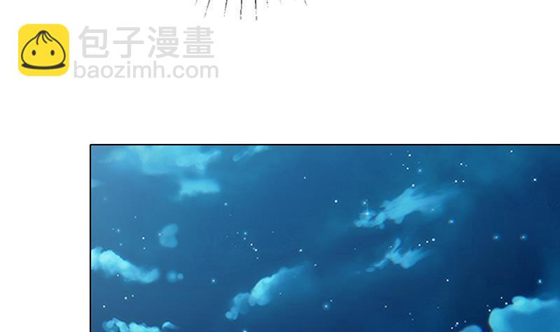 第94话 不太聪明的亚子39