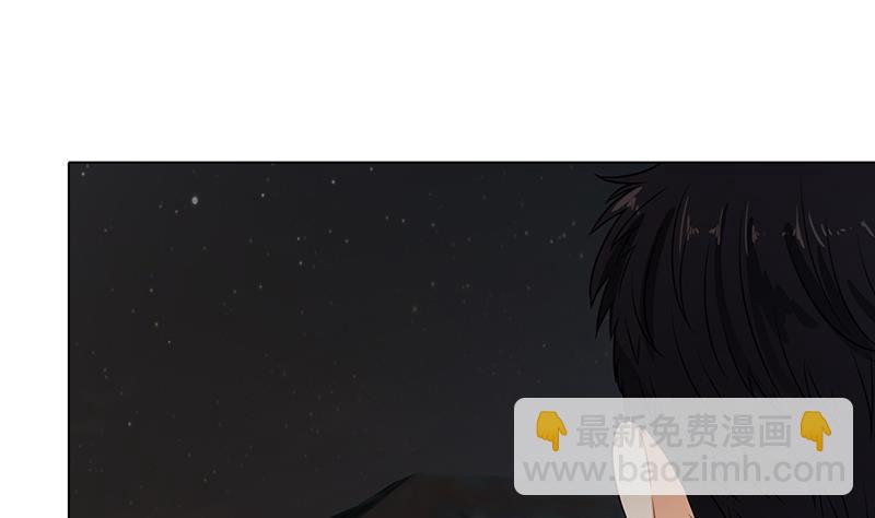 第94话 不太聪明的亚子46