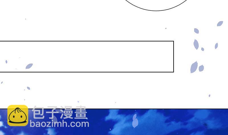 第94话 不太聪明的亚子5