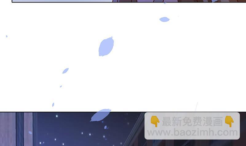 第94话 不太聪明的亚子60