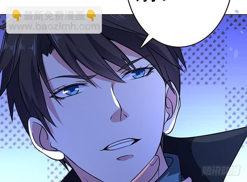 第94话 不太聪明的亚子63