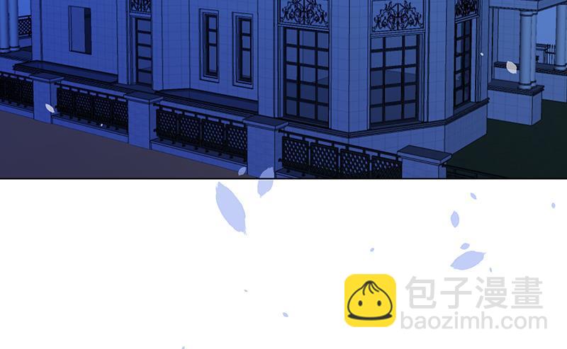 第94话 不太聪明的亚子7