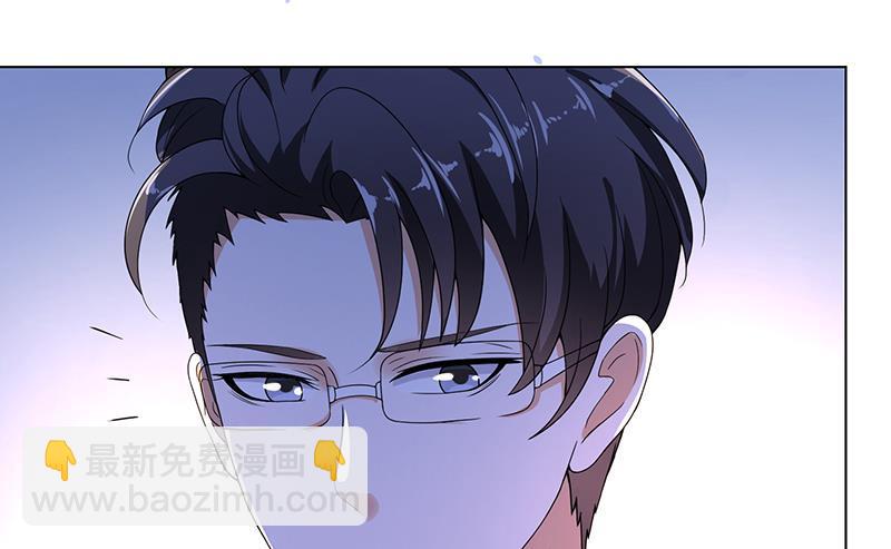 第94话 不太聪明的亚子8