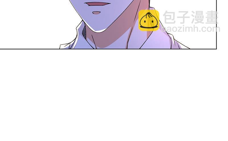 第94话 不太聪明的亚子9