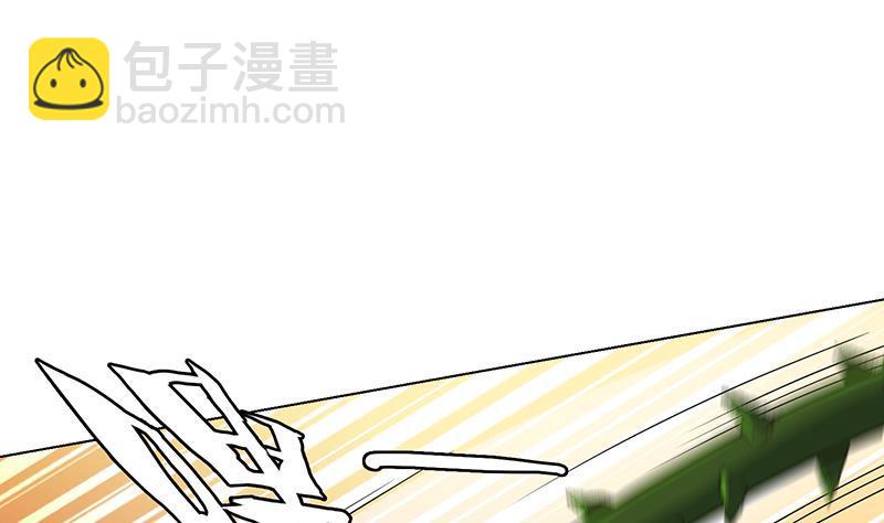 第98话 深渊地穴2