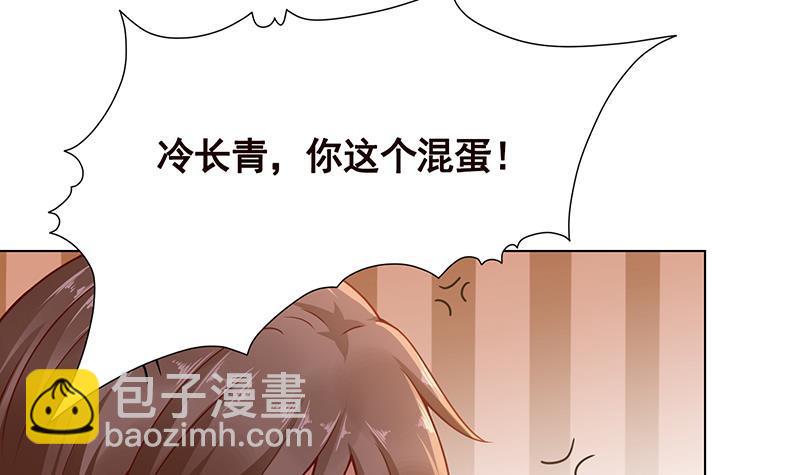 第129话 你们都得死13