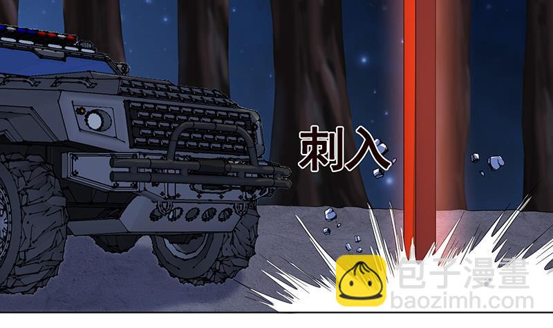 第129话 你们都得死25