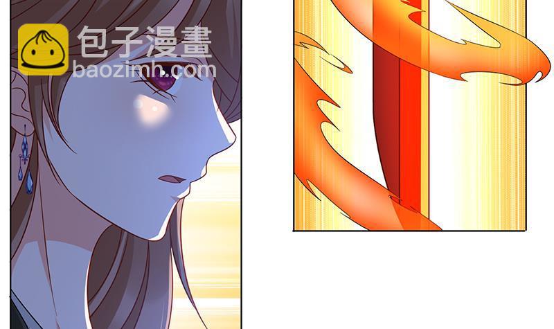 第129话 你们都得死28