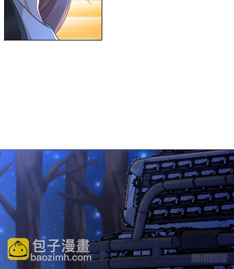 第129话 你们都得死29