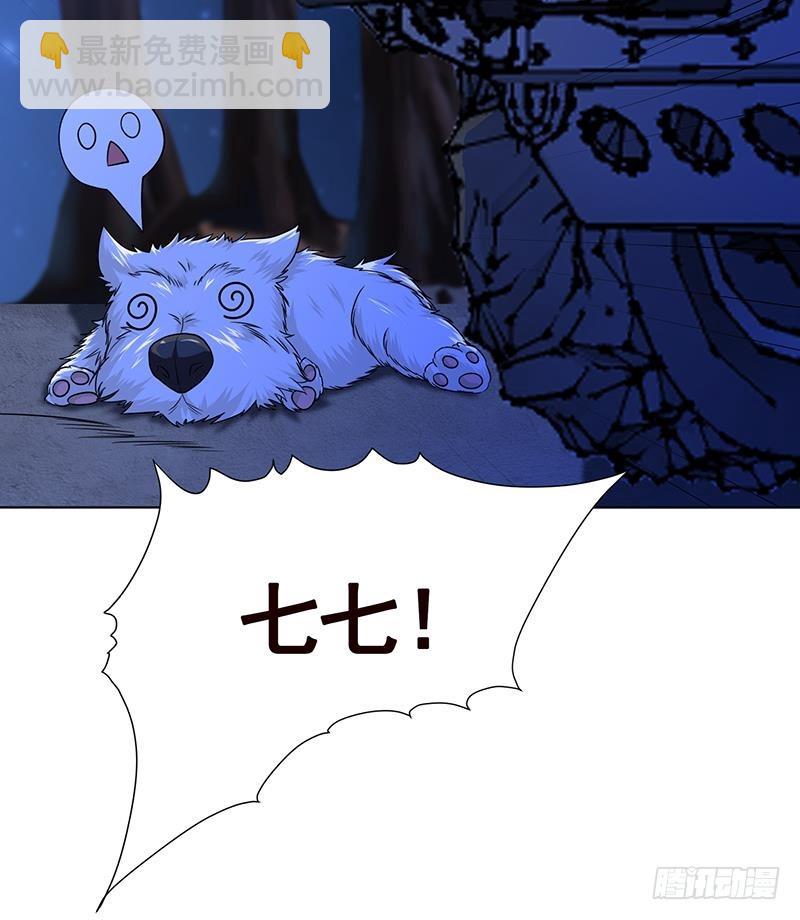 第129话 你们都得死30