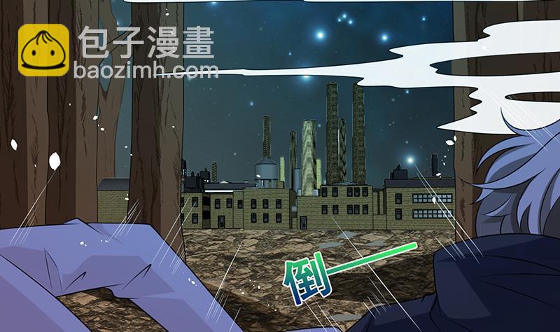 第129话 你们都得死33