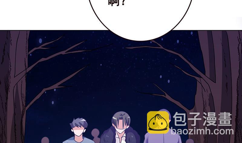 第129话 你们都得死40