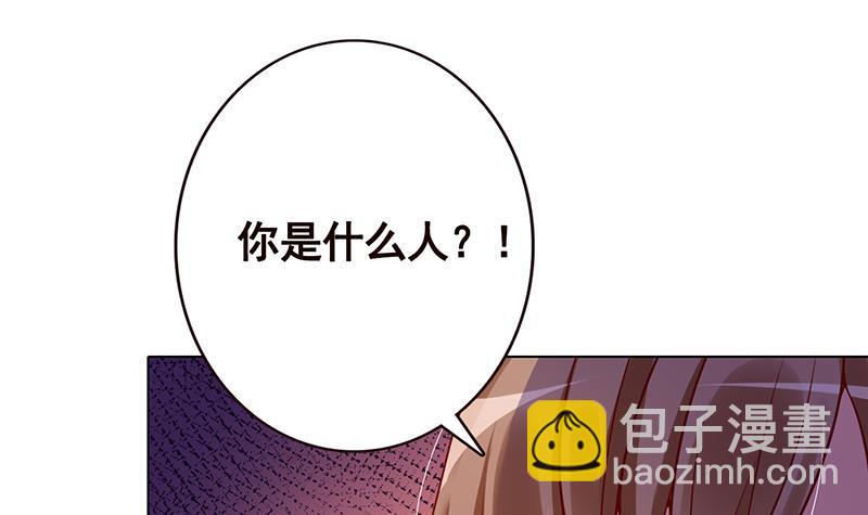 第129话 你们都得死43