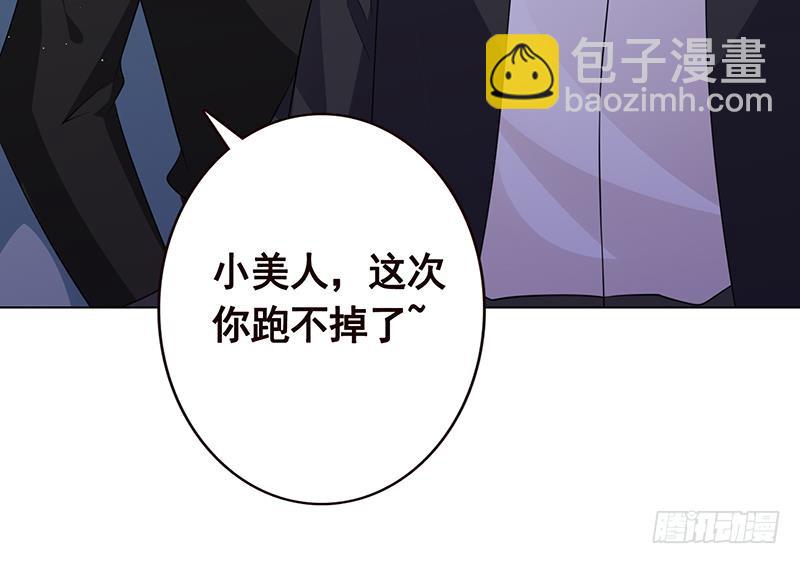 第129话 你们都得死49
