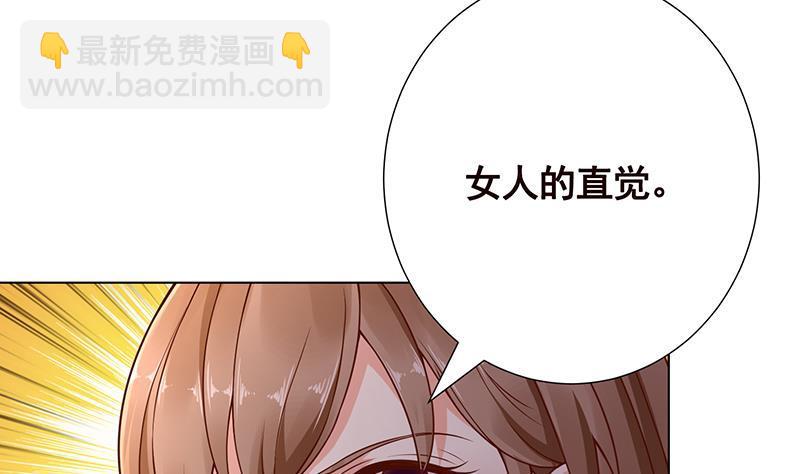 第129话 你们都得死5