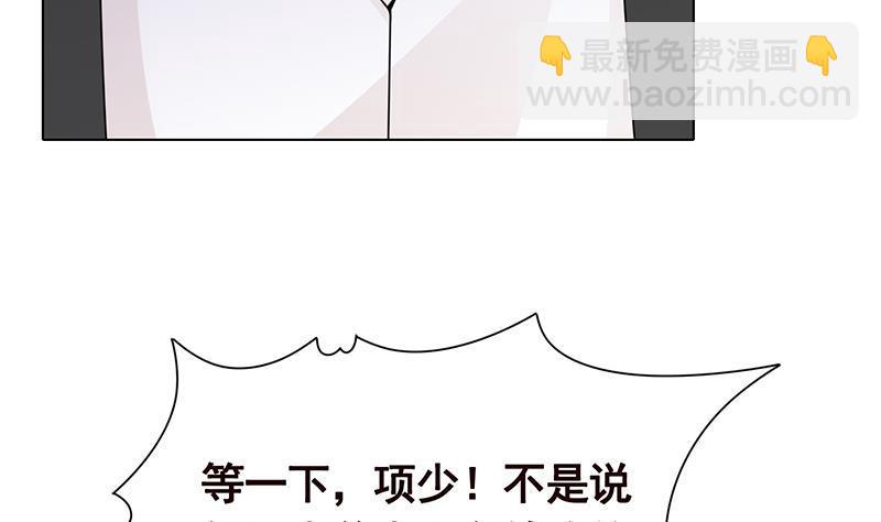 第129话 你们都得死57