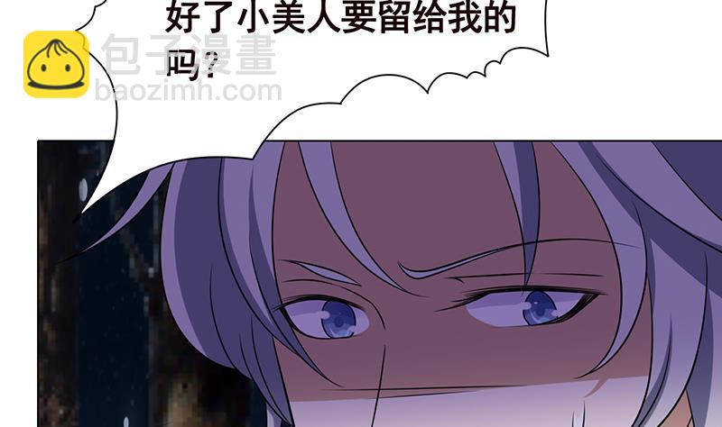 第129话 你们都得死58
