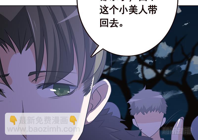 第129话 你们都得死64