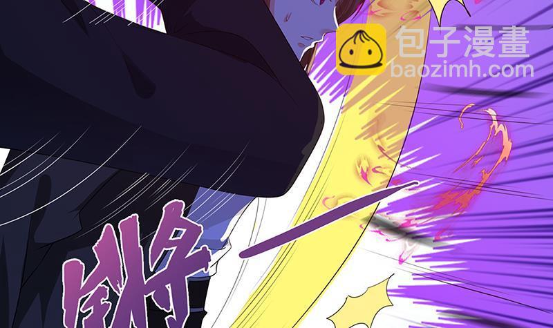 第146话 暴力输出3