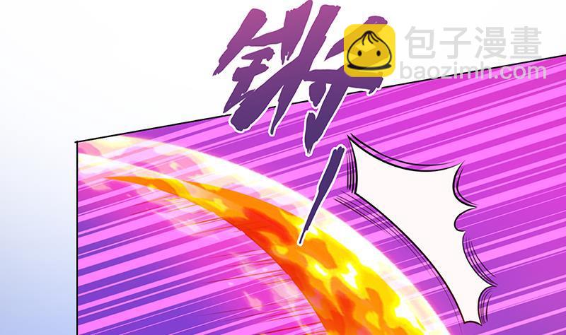 第148话 别踩脸啊！1