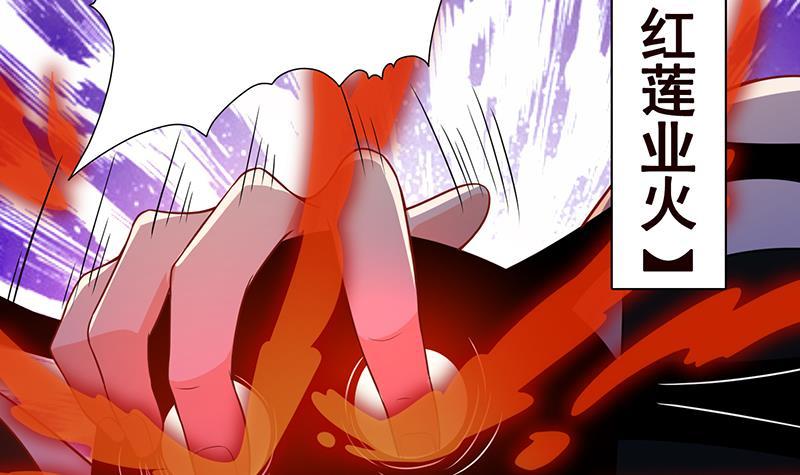 第148话 别踩脸啊！12