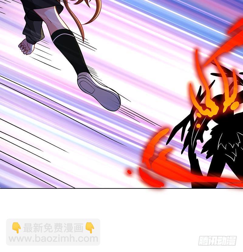 第148话 别踩脸啊！15