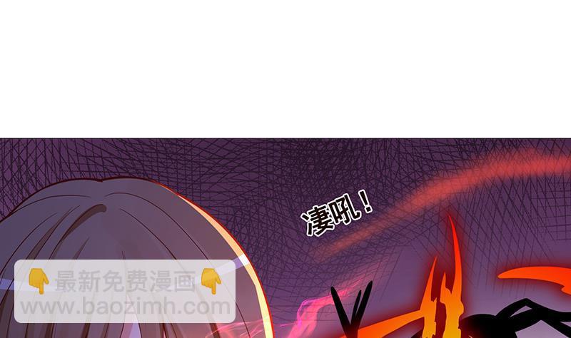 第148话 别踩脸啊！16