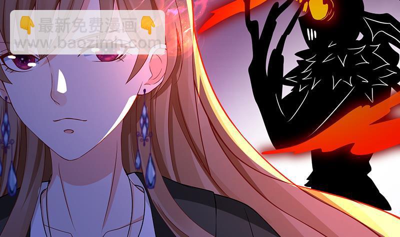 第148话 别踩脸啊！17