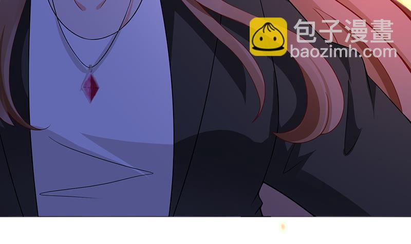 第148话 别踩脸啊！18