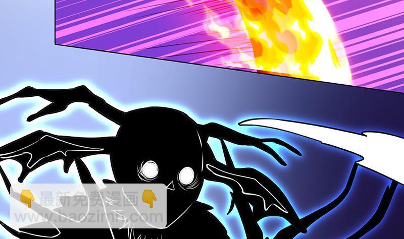 第148话 别踩脸啊！2