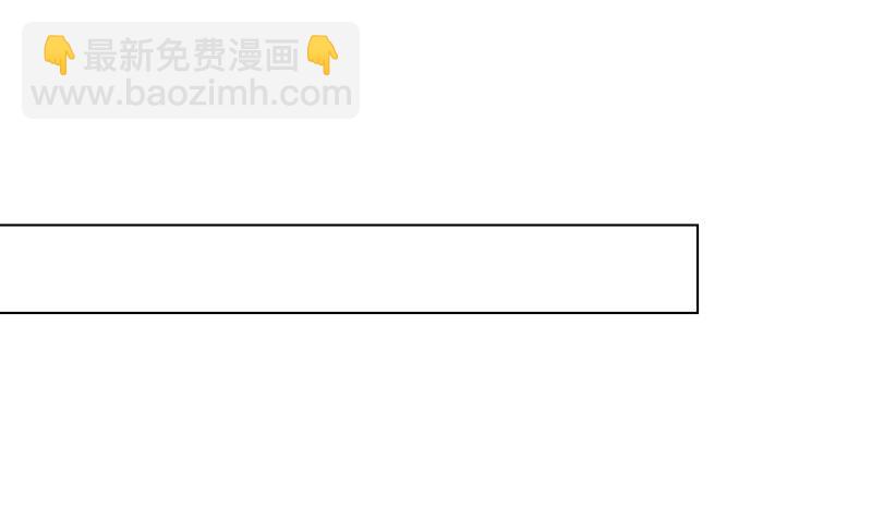 第148话 别踩脸啊！21