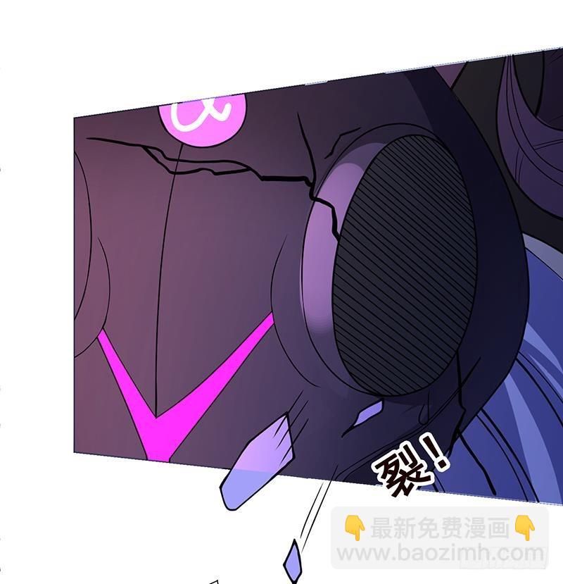 第148话 别踩脸啊！22