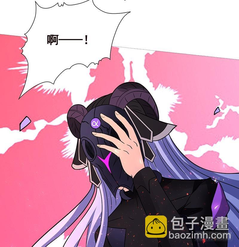 第148话 别踩脸啊！23