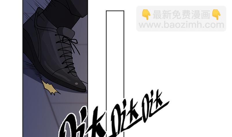 第148话 别踩脸啊！29