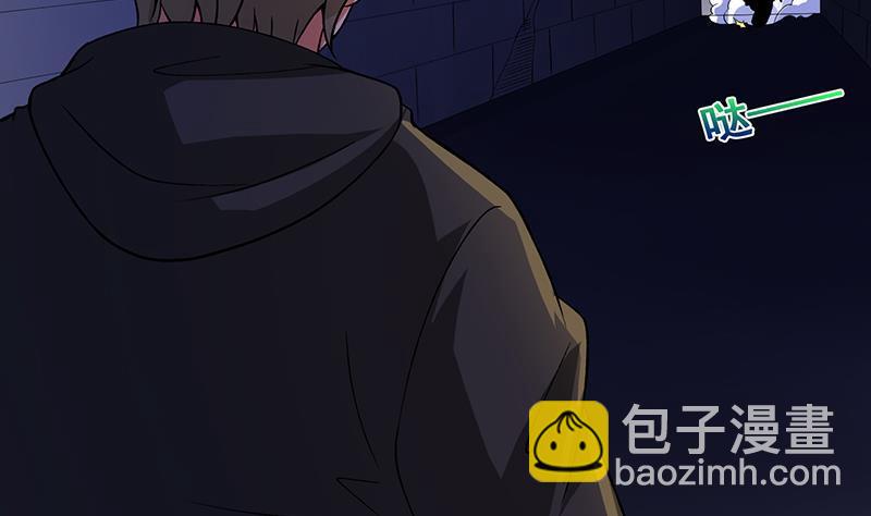 第148话 别踩脸啊！32