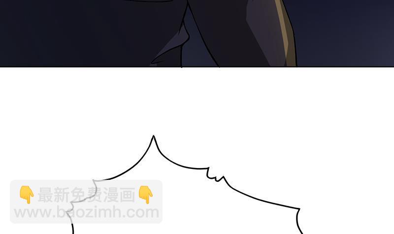 第148话 别踩脸啊！33