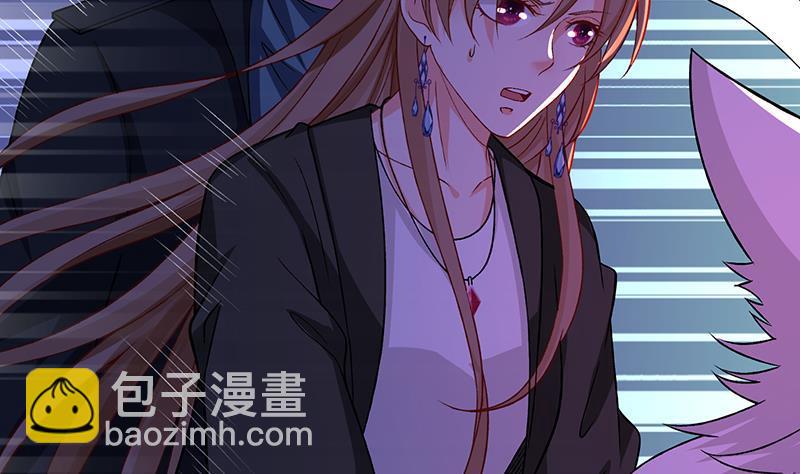 第148话 别踩脸啊！35