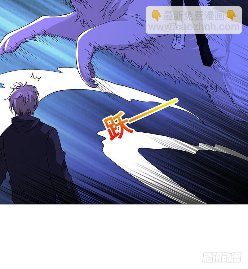第148话 别踩脸啊！39