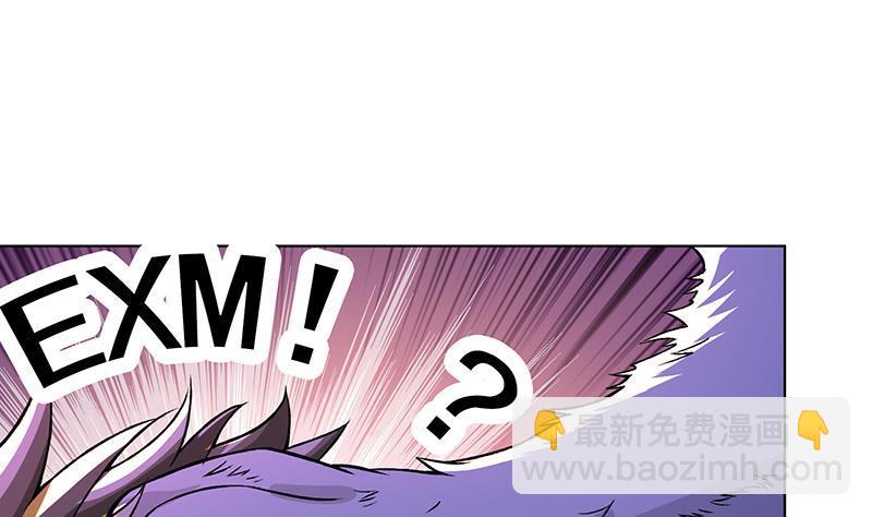 第148话 别踩脸啊！40