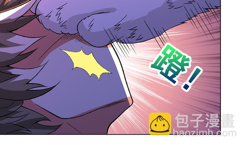 第148话 别踩脸啊！41