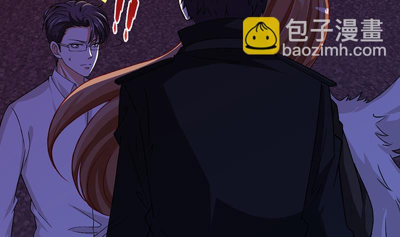 第148话 别踩脸啊！50