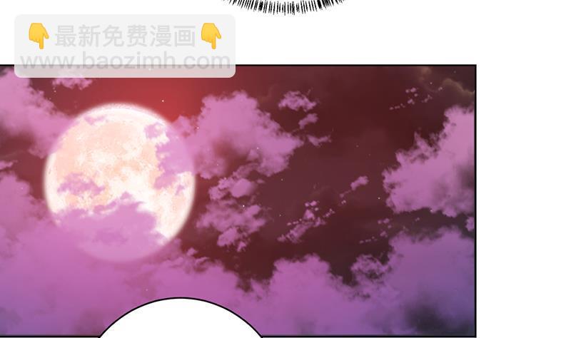 第148话 别踩脸啊！59