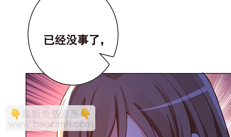 第148话 别踩脸啊！60