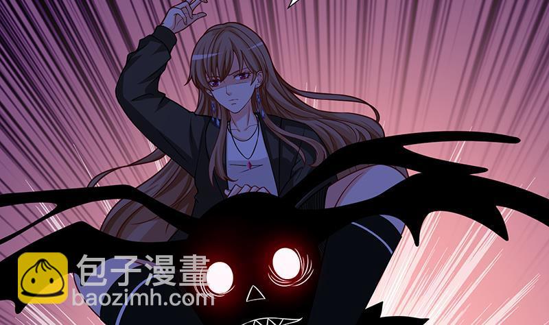 第148话 别踩脸啊！8