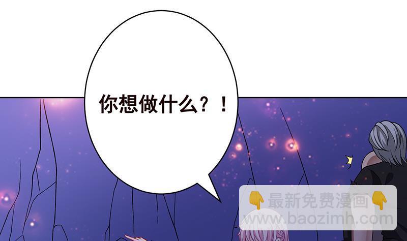 第162话 我全都要1