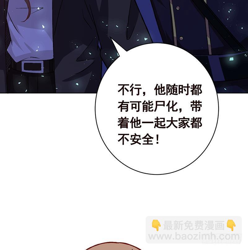 第162话 我全都要10