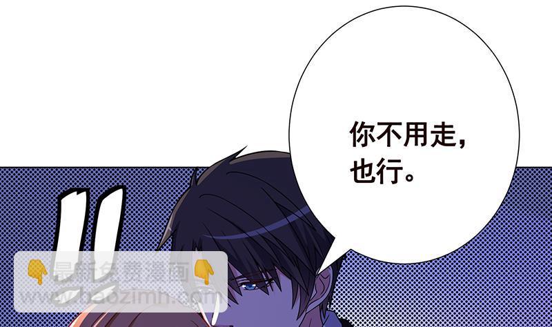 第162话 我全都要13