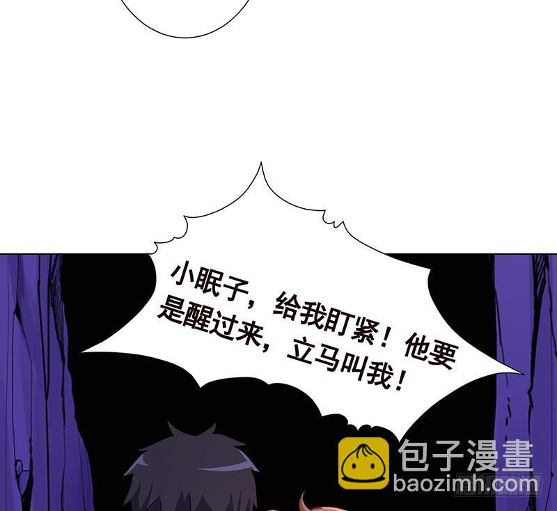 第162话 我全都要16